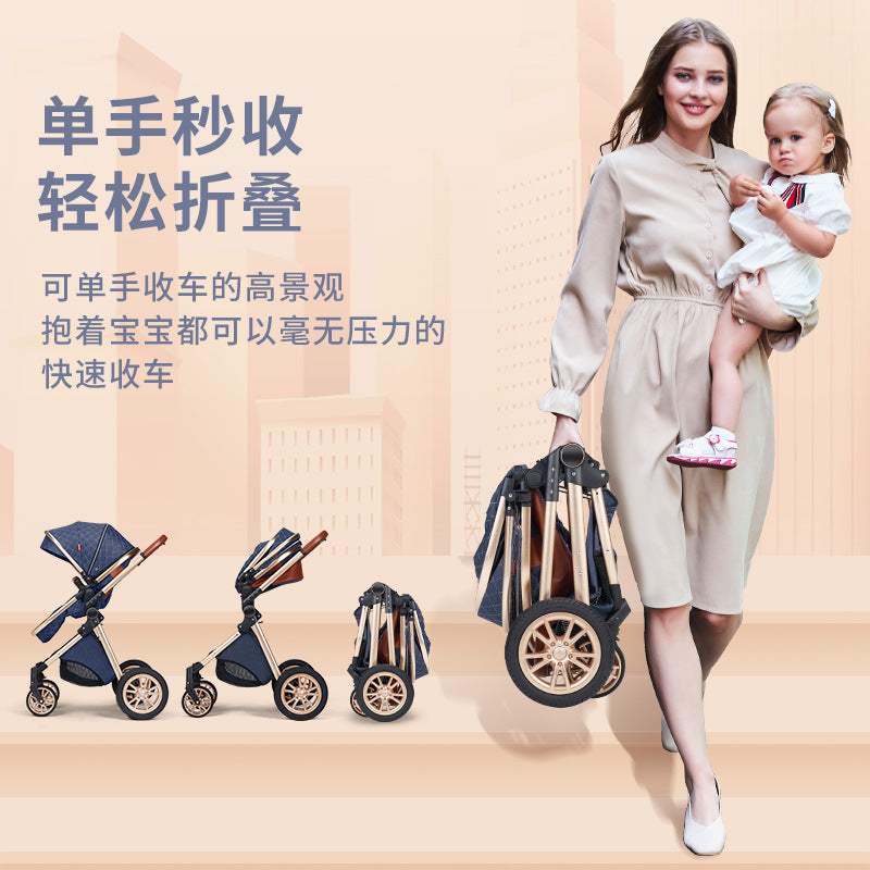 High-view baby stroller can sit, lie down, light folding, two-way shock absorption, newborn baby stroller